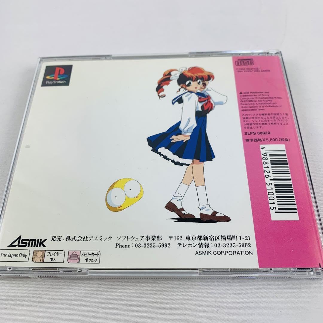 DVD 宝魔ハンターライム Amazon.co.jp: 宝魔ハンターライム: ミュージック